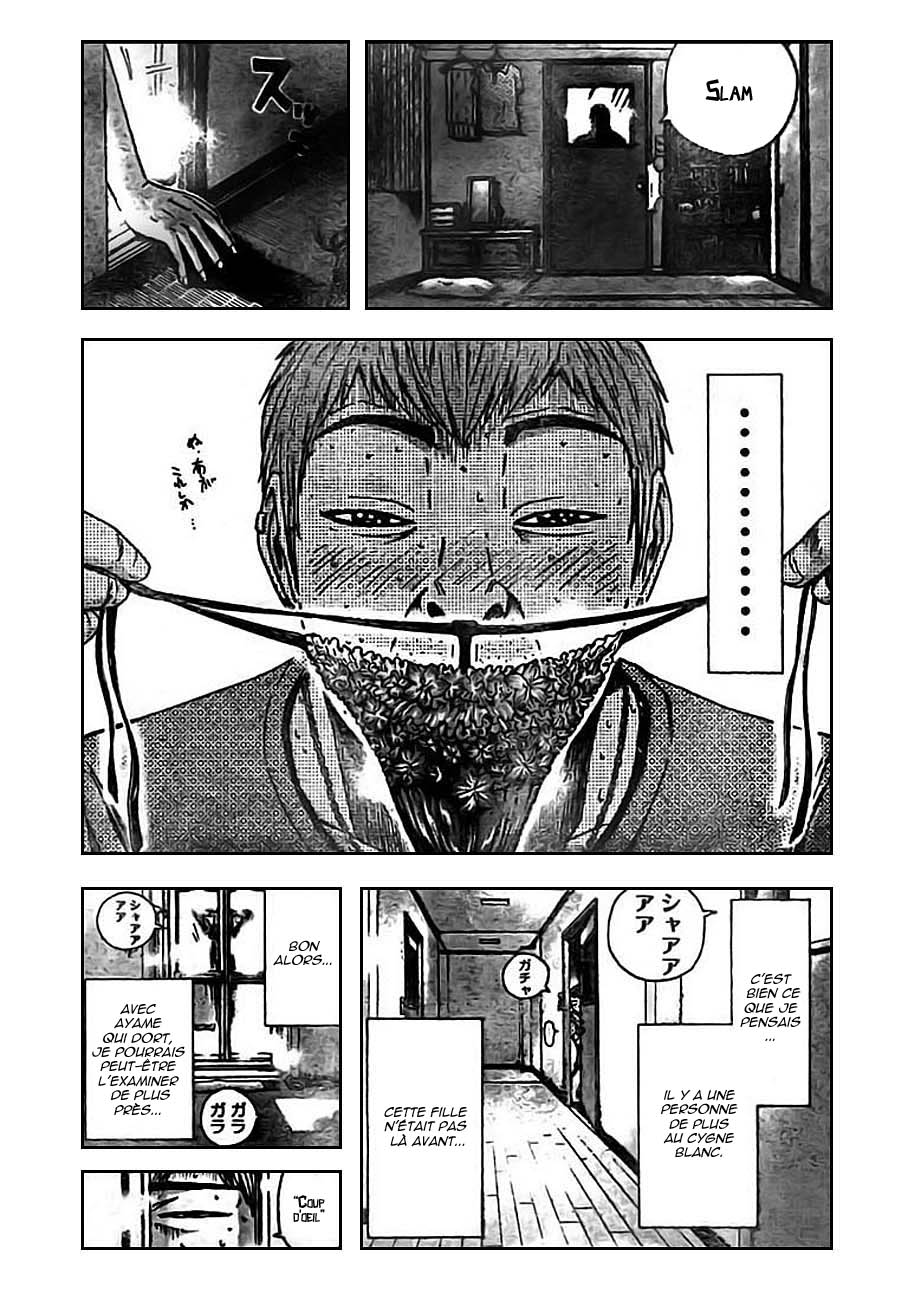 img GTO - Shonan 14 21